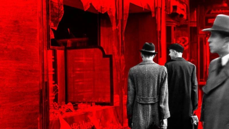 День памяти геноцида еврейского народа в годы Второй мировой войны отмечается 4 июля 2023 года