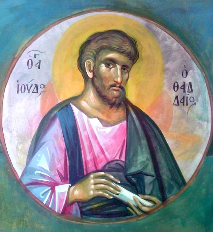 Какой церковный праздник сегодня, 2 июля, отмечают православные христиане