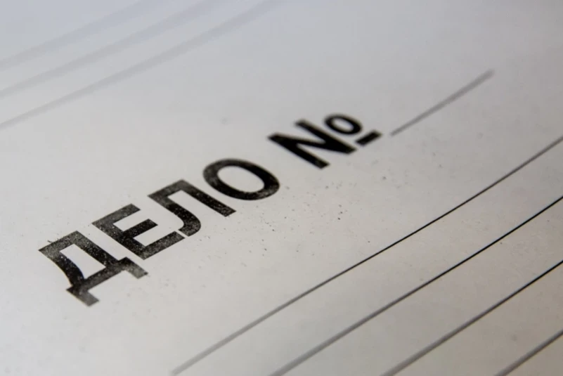 Суд вынес условный срок сотруднику УМВД, признанному виновным в гибели подростка в заброшенном здании