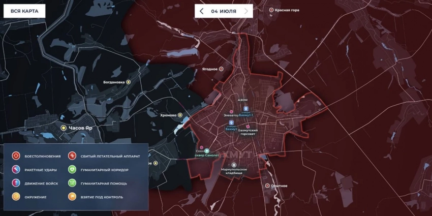 Армия РФ отражает третью волну «контрнаступа» ВСУ: Карта боевых действий на Украине сегодня, 4 июля 2023 — новости фронта Донбасса, обзор событий, Карта СВО, Новости СВО день 496-й