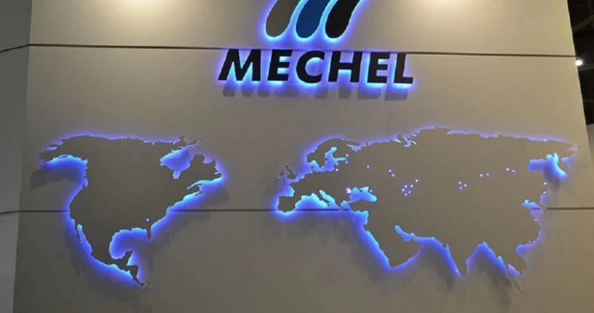 ПАО «Мечел» отказывается выплачивать дивиденды за 2022 год: причины решения