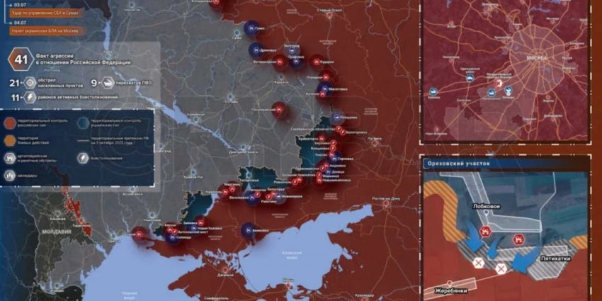 «ВСУ готовятся к наступлению и где усилили группировку войск!»: Карта боевых действий 05 июль 2023 на Украине — последние новости фронта Донбасса сегодня, обзор событий. Итоги военной спецоперации России на Украине сейчас 05.07.2023