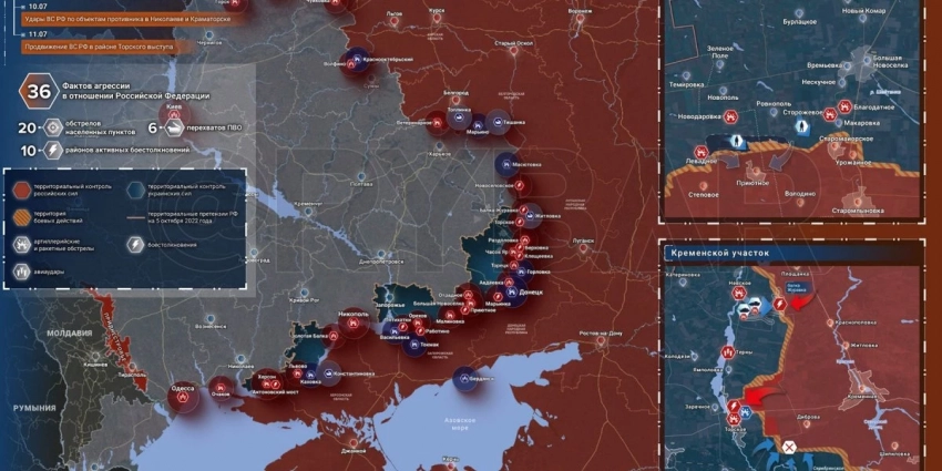 Новости СВО день 505-й: Пригожин рассказал когда «Вагнер» вернется на Украину: Карта боевых действий на Украине сегодня, к утру 13 июля 2023 — новости фронта Донбасса, обзор событий, Карта СВО