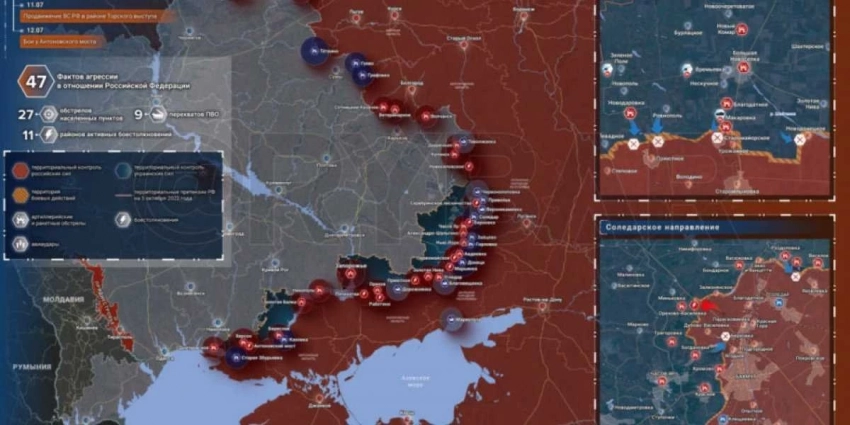 Карта боевых действий 13 июля 2023 на Украине — последние новости фронта Донбасса сегодня, обзор событий. Итоги военной спецоперации России сейчас 13.07.2023