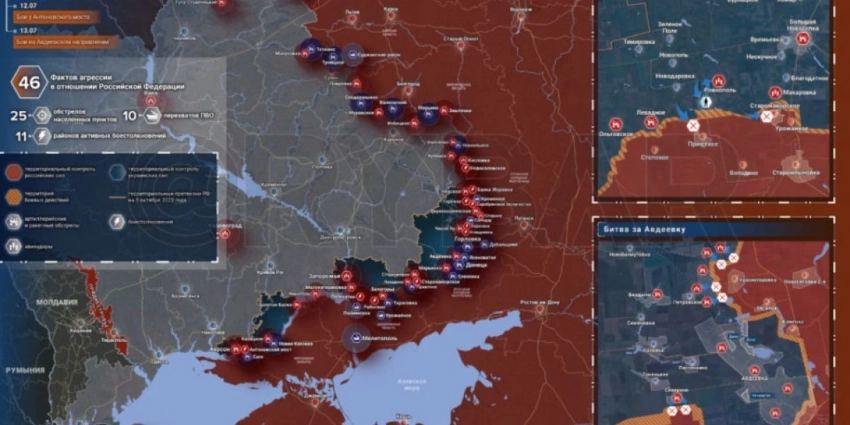 «Американский разведчик предрек гибель Зеленского, ВС РФ отразили 16 атак на Донецком направлении!»: Карта боевых действий 14 июля 2023 на Украине — последние новости фронта Донбасса сегодня, обзор событий. Итоги военной спецоперации России на Украине сей