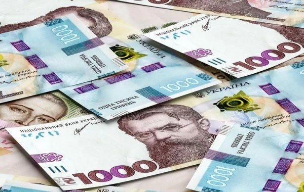 Госдолг Украины достиг почти 133 миллиардов долларов 