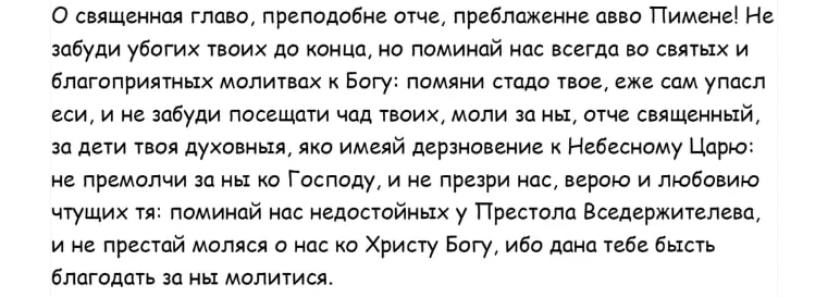 Выявлен острый миокардит у пациентов с коронавирусом COVID-19, что об этом известно