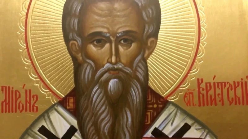 Церковный праздник «День памяти Мирона Критского» отмечают в России 21 августа в 2023 году