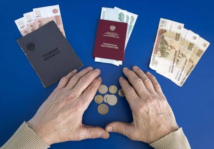 При каком условии можно получать пенсию в 100 тысяч рублей, гражданам Российской Федерации рассказали специалисты