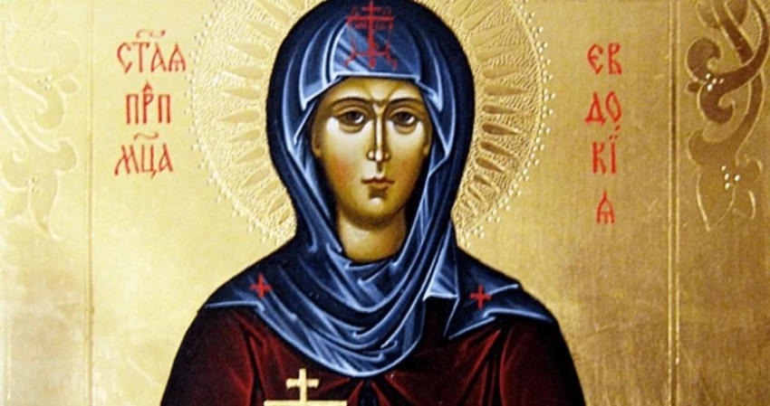 Старинные приметы и праздники 17 августа 2023 года, что нельзя, а что можно делать в этот день