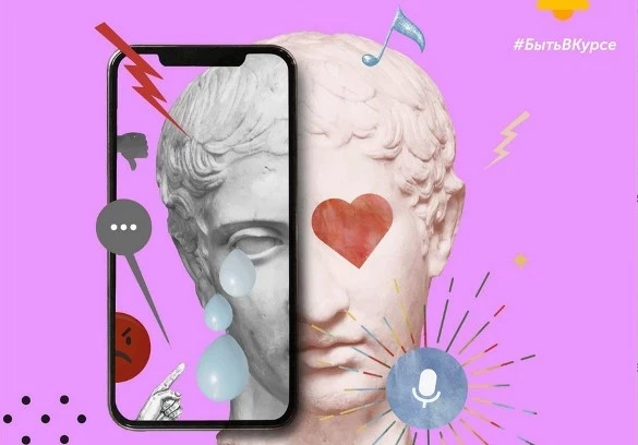 Ученые-социологи хотят понять мотивацию волонтеров