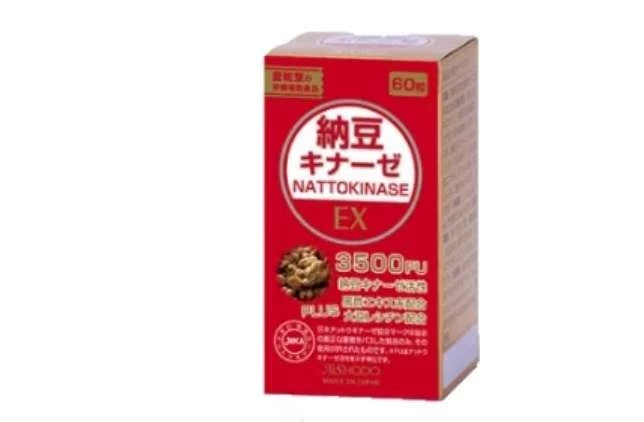 Рейтинг японских витаминов