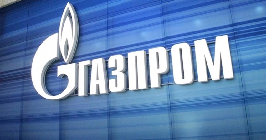 Закупка «без политики»: Молдавия готова приобретать у «Газпрома» газ