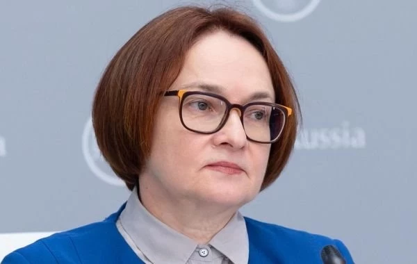 Набиуллина: банковская система России абсолютно здорова 
