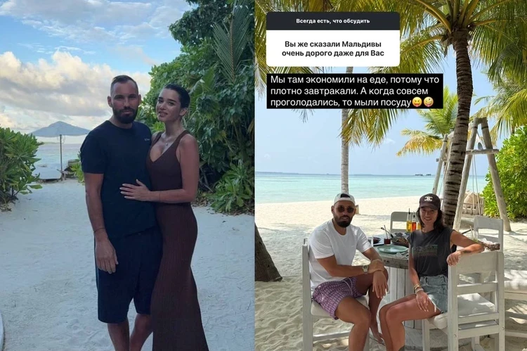 «Как Бог даст»: Бородина рассказала о мечтах про беременность и отпуск с Сердюковым, который был не по карману