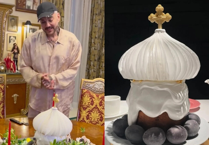 "Пасха цыганского барона". В сети обсуждают кулич Филиппа Киркорова от Дениса Симачёва за 100 тысяч рублей