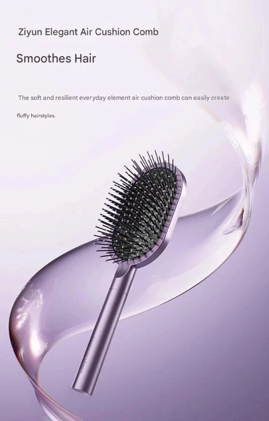 Расчёска Xiaomi Mijia Zhenai Gift Box Purple: набор для ухода и укладки волос с ионизацией