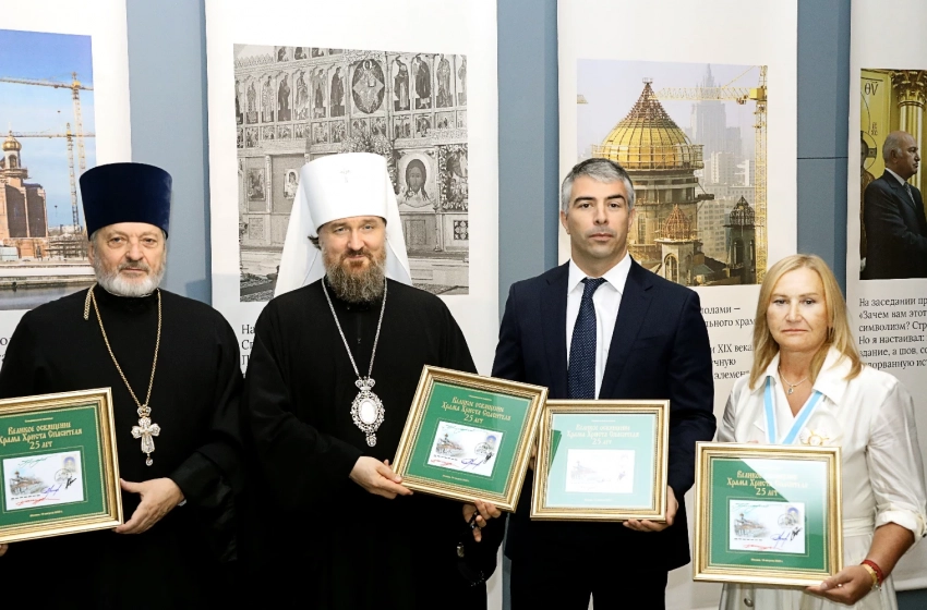 Елена Батурина приняла участие в торжественном гашении новой марки, посвященной истории Храма Христа Спасителя и вкладу мэра Юрия Лужкова