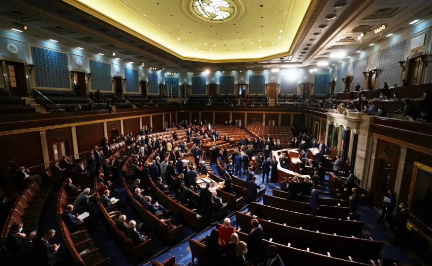 Конгресс: США могут конфисковать половину российских активов уже к 2026 году