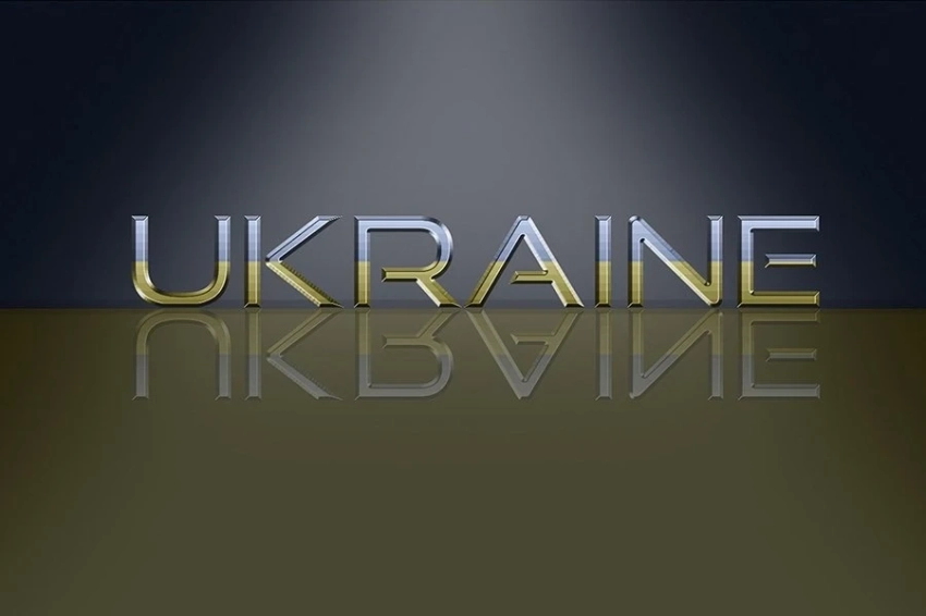 Европа сама себя запугивает украинской «капитуляцией»