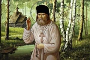 День памяти Серафима Саровского 15 января: история жизни преподобного, о чем молятся святому
