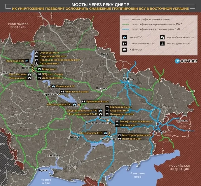 Starlink на БПЛА «Герань»: новые возможности для уничтожения мостов через Днепр