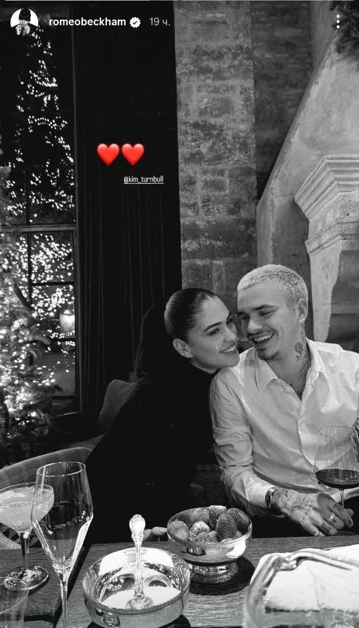 "Миром правит любовь". Как Татьяна Навка и Дмитрий Песков, Меган Маркл и принц Гарри, экс-жена Никиты Преснякова с новым бойфрендом отметили 14 февраля