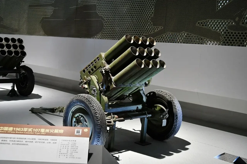 От Советских Корней к Современным Конфликтам: Северокорейская РСЗО Type-75 в Арсенале России