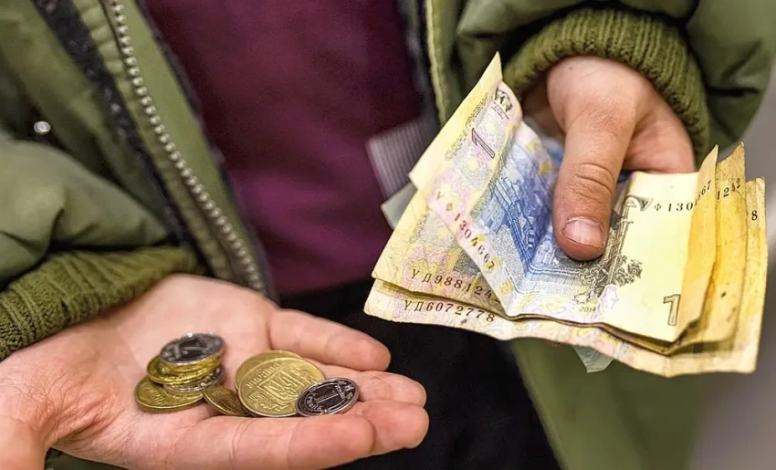 Поступили уточнения по разблокировке кредита ЕС Украине на €90 млрд